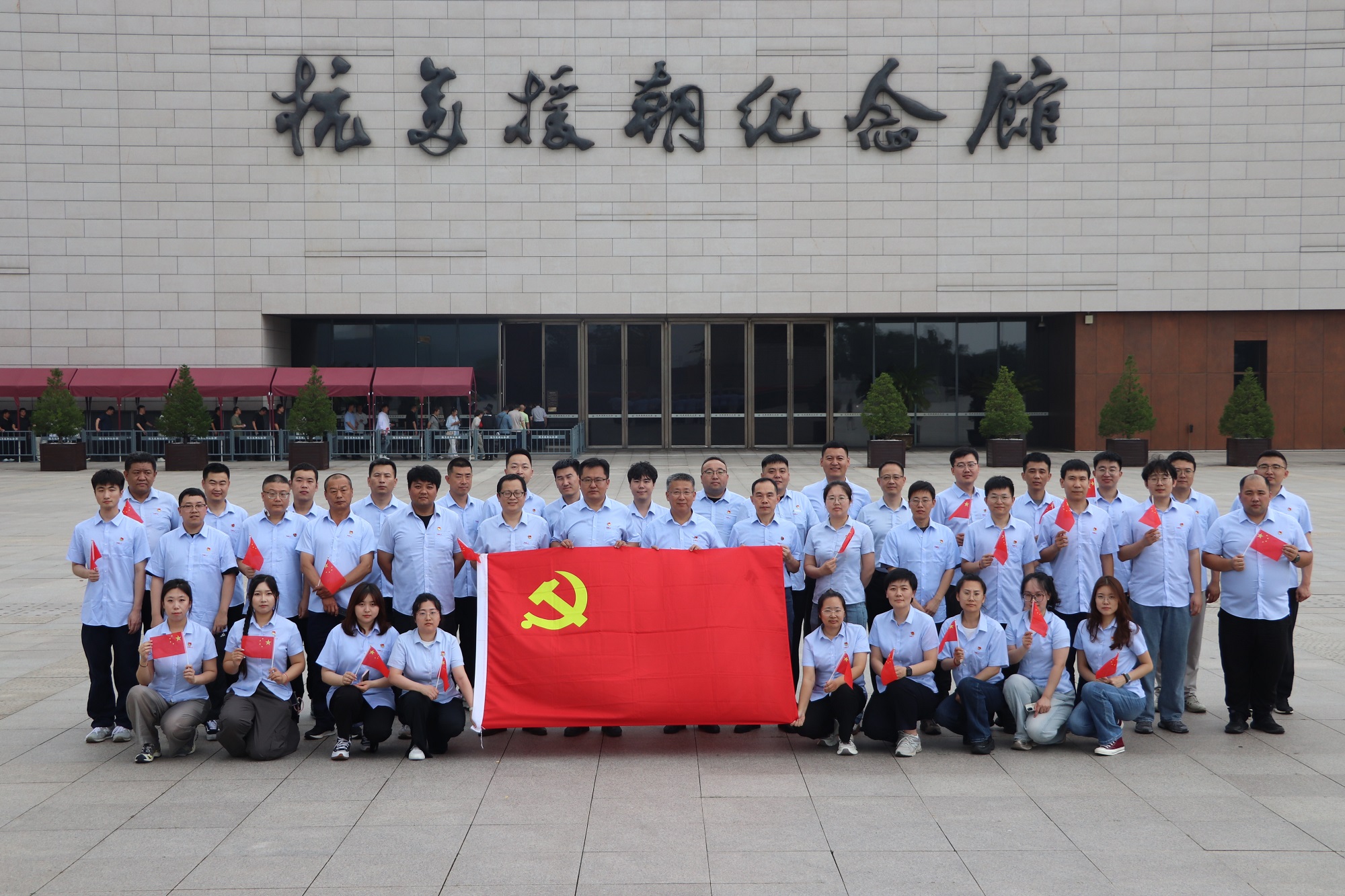 1.盘锦超凡党员干部团队1.jpg