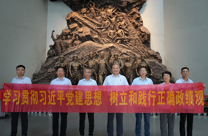 水口山工人运动纪念馆红色主题教育.jpg